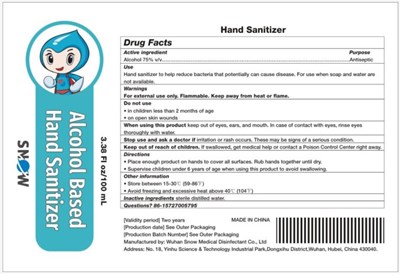 Package Label (Label Alcohol Based Hand Sanitizer 100ml Final)